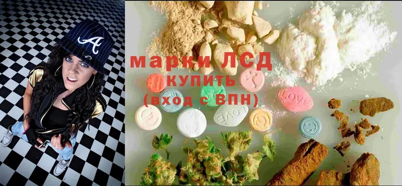 Лсд 25 экстази ecstasy  Вуктыл 